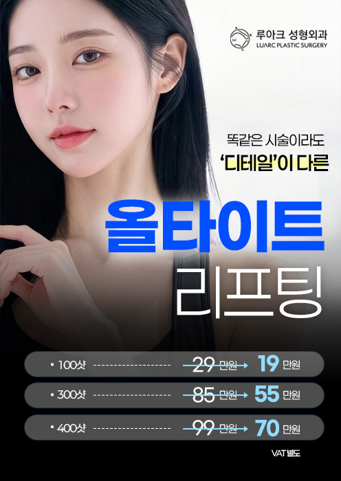 이미지 2